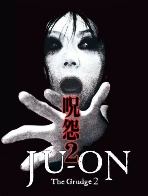 juon the grudge|ju on the grudge 123movies.